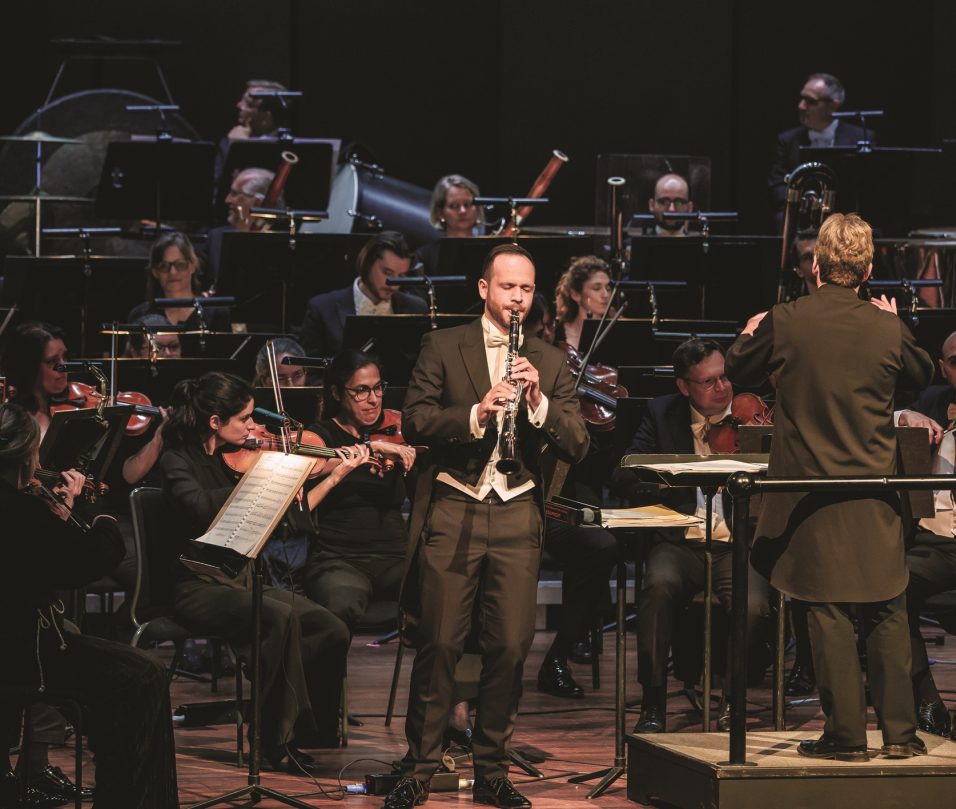 Nieuwjaarsconcert