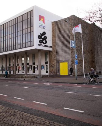 PLT Toon Hermans Theater Sittard
